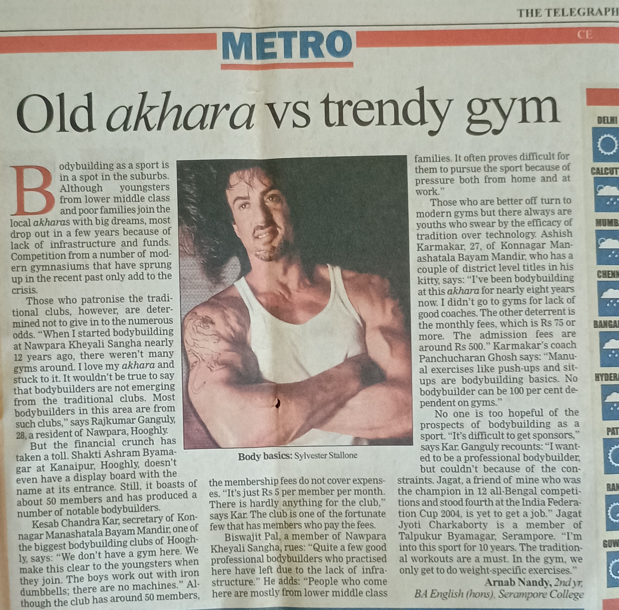 Old akhara vs trendy gym