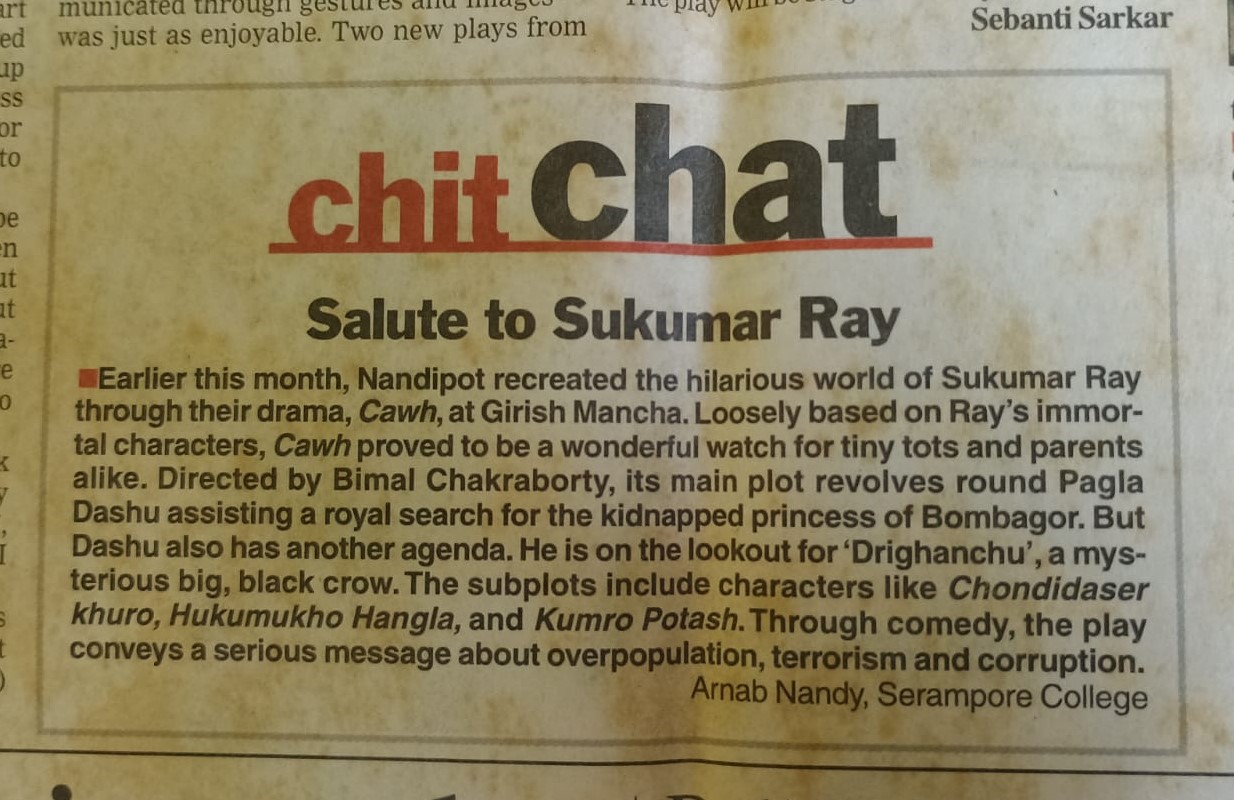 Salute to Sukumar Ray